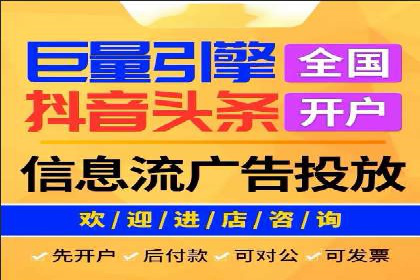 百度竞价推广案例：精准锁定目标客户